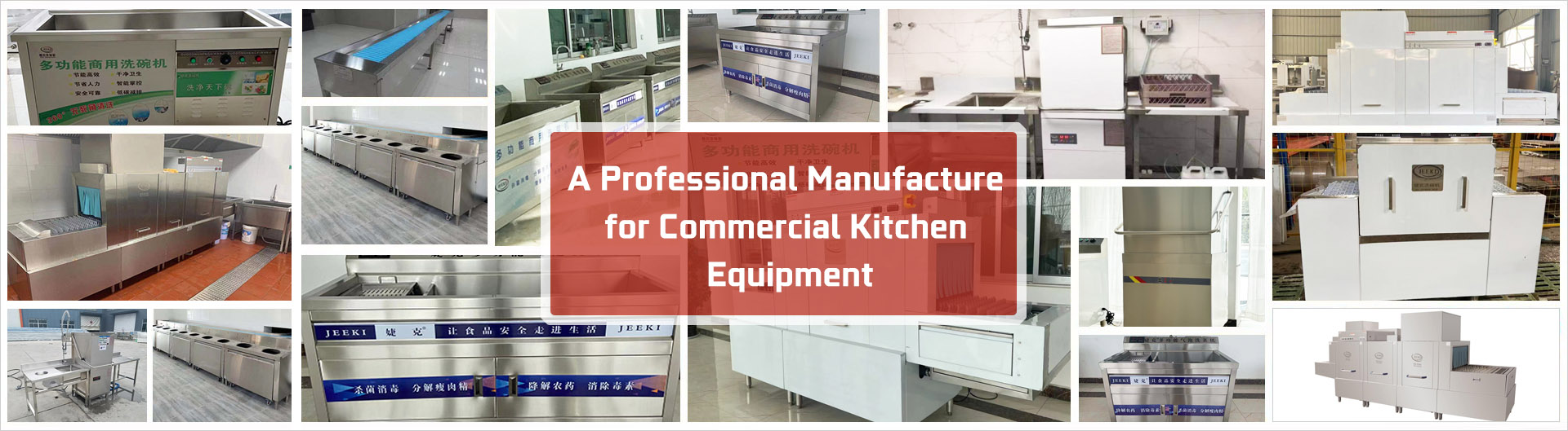 Chain Plate Conveyor Belt