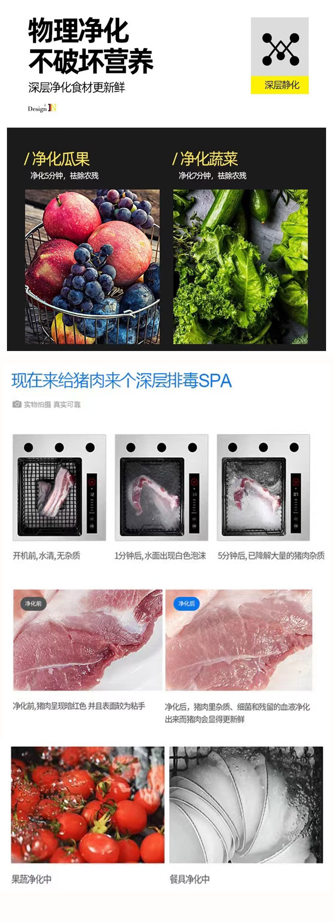 1761119569710630.jpg 02.jpg